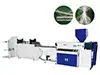 Zipper Extruder