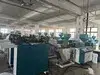Zipper Extruder