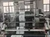 Plastic Garment Bag Making Machine