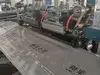 Plastic Garment Bag Making Machine